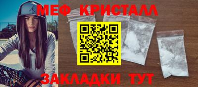 apvp Гай