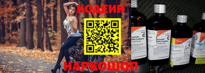 ПСИЛОЦИБИНОВЫЕ ГРИБЫ Гагарин