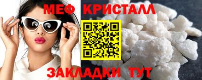 ПСИЛОЦИБИНОВЫЕ ГРИБЫ Гагарин