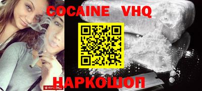 apvp Гай