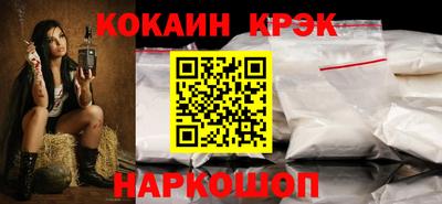 ПСИЛОЦИБИНОВЫЕ ГРИБЫ Гагарин