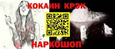 apvp Гай