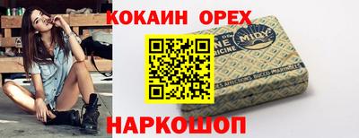 прущие крисы Гатчина