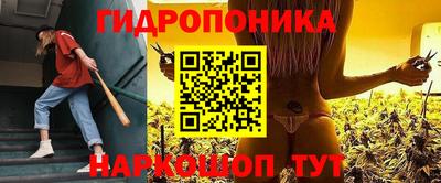 ПСИЛОЦИБИНОВЫЕ ГРИБЫ Гагарин