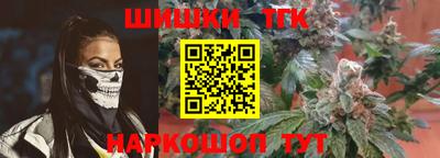 apvp Гай