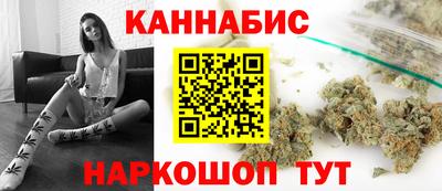 ПСИЛОЦИБИНОВЫЕ ГРИБЫ Гагарин