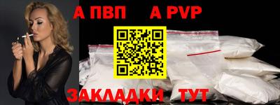 ГАЛЛЮЦИНОГЕННЫЕ ГРИБЫ Гусев