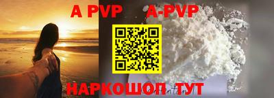 прущие крисы Гатчина