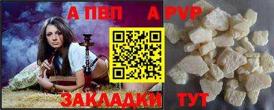 ПСИЛОЦИБИНОВЫЕ ГРИБЫ Гагарин