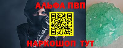 прущие крисы Гатчина