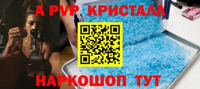 ПСИЛОЦИБИНОВЫЕ ГРИБЫ Гагарин