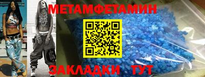 apvp Гай