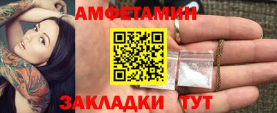 прущие крисы Гатчина