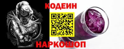 ПСИЛОЦИБИНОВЫЕ ГРИБЫ Гагарин