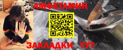 прущие крисы Гатчина
