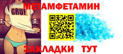 apvp Гай