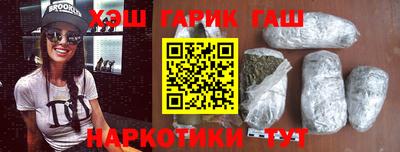 прущие крисы Гатчина