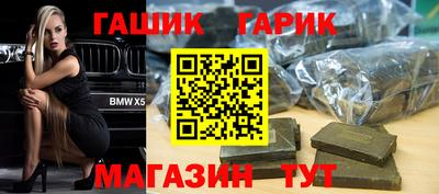 ПСИЛОЦИБИНОВЫЕ ГРИБЫ Гагарин