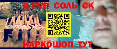 ГАЛЛЮЦИНОГЕННЫЕ ГРИБЫ Гусев