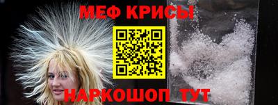 ПСИЛОЦИБИНОВЫЕ ГРИБЫ Гагарин