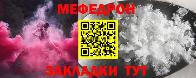 ПСИЛОЦИБИНОВЫЕ ГРИБЫ Гагарин