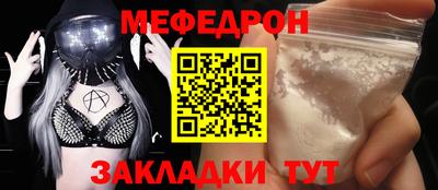 прущие крисы Гатчина