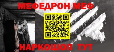 прущие крисы Гатчина