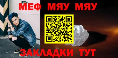 apvp Гай