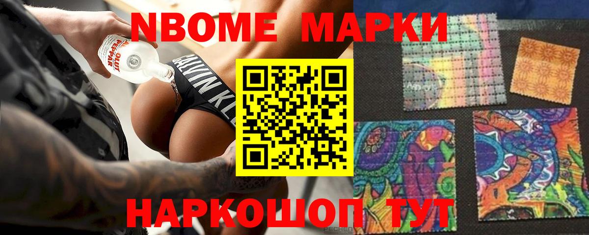ЛСД экстази ecstasy Заинск
